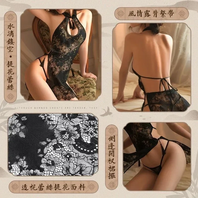 Retro Chinese Cheongsam Uniform Women Embroidered Transparent Cosplay Sexy Lingerie Pornos See Through Mini Qipao Dress Costumes