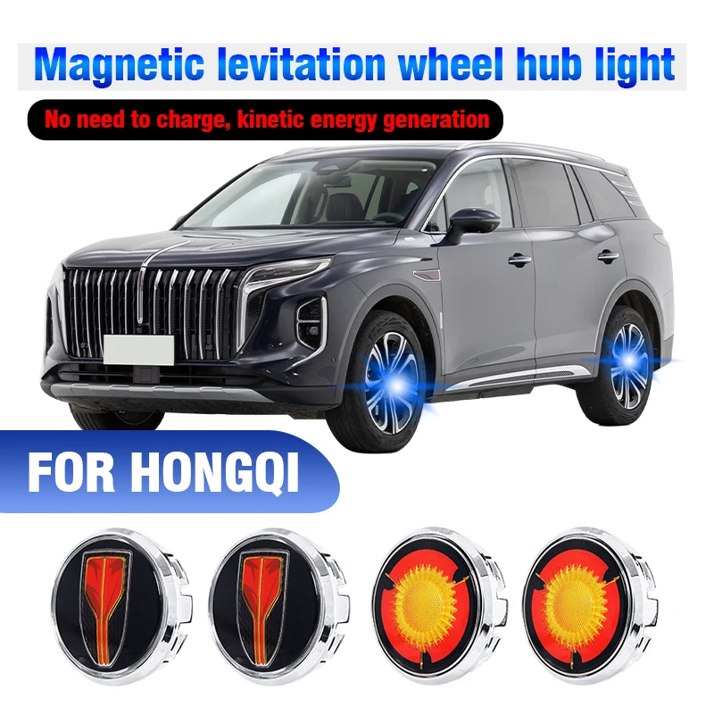

Hub Light Car Wheel Caps Light Center Cover Lighting Cap Floating Illumination LED auto For FAW Hongqi H9 HS5 H5 H6 HS7 H7 HS9