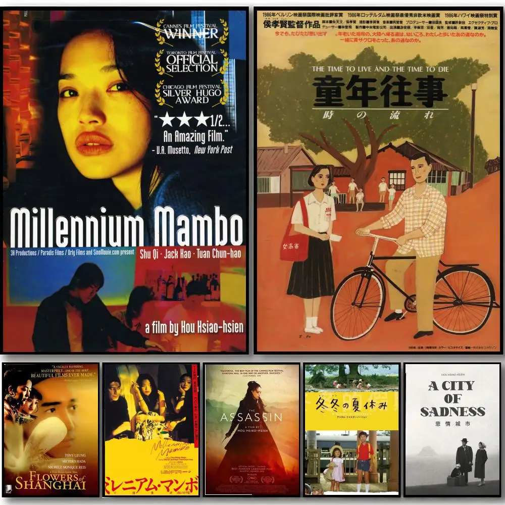 Legendäres taiwanesisches Filmkunst-H-Hou-Hsiao-Hsien-Poster, HD-Kunst, selbstklebende Wanddekoration, wasserfest, für Zuhause, Schlafzimmer, Bar, ästhetische Dekoration