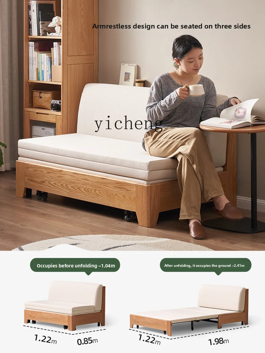 

LX original small apartment living room folding telescopic single double multi-functional solid wood sofa bed