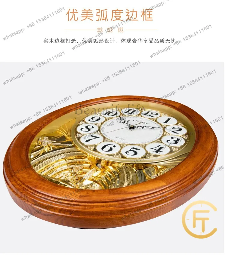 LSWall Clock Solid Wood Oval Chinese Timekeeping Clock Quiet Light Luxury Household American Wall Watch