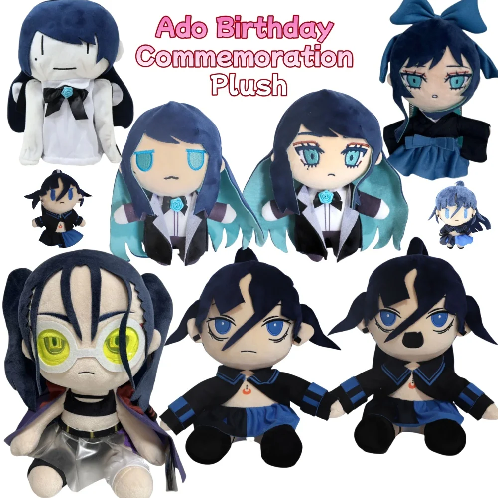 

New Ado Hibana Plush Toy Ado Merch Plush Singer Goods Ado Accessories Plushies Doll Singer Ado Stuffed Animal Soft Toy Birthday