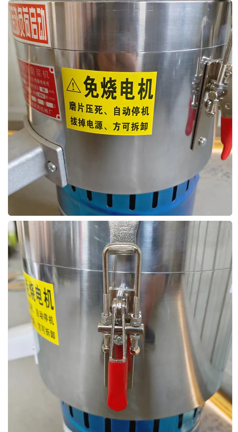 Soybean Milk Tofu Maker High Quality 220V Soya-Bean Milk Machine Soybean Pulping Machine