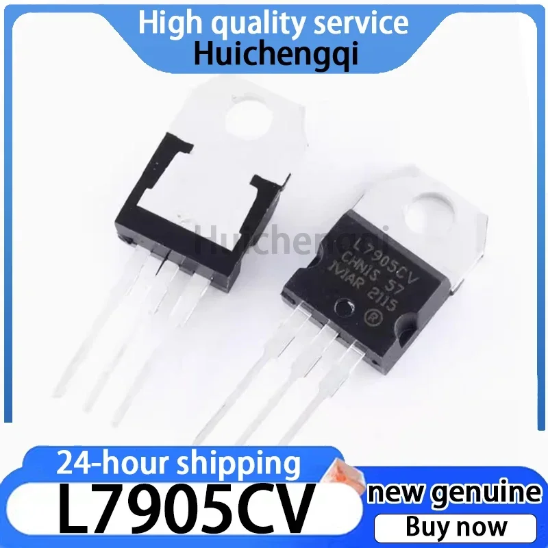

10PCS L7905CV Package TO-220 1.5A Voltage Regulator Chip -5.0V