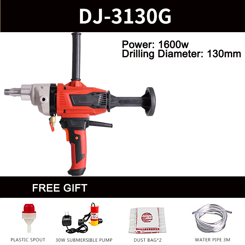 2600W 195mm 220V Electric Diamond Core Drill Dry Wet Handheld Concrete Core Drilling Machine Water Drill with Handle