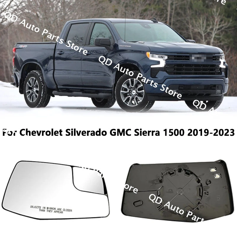 

Для Chevrolet Silverado GMC Sierra 1500 2019-2023: Левое и правое стекло зеркала заднего вида с подогревом