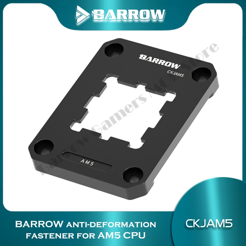 Barrow AM5 CPU Watercooler Radiator Rrotector Frame Anti Bending Buckle CNC Aluminum Alloy CKJAM5