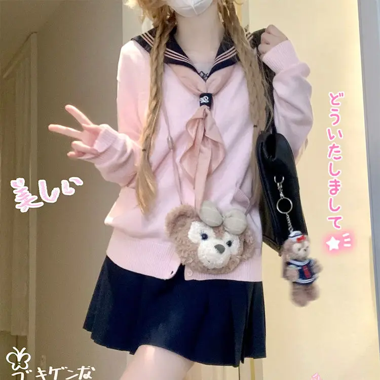 Water blue knitted cardigan fashionable and sweet Japanese JK autumn and winter knitted sweater anime style jacket top