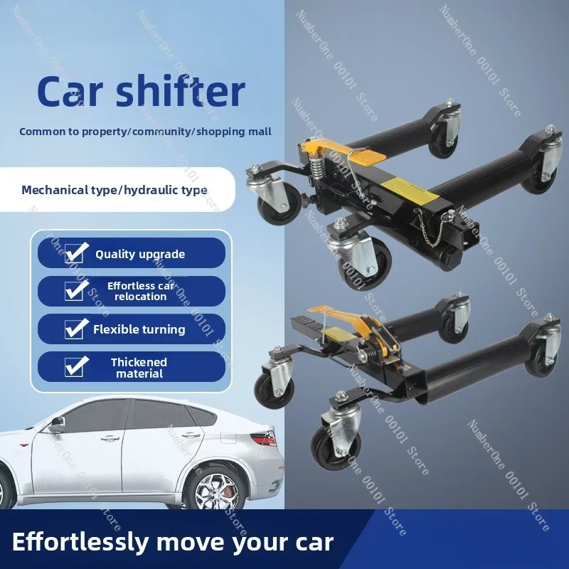 

Car Mover Property Parking Manual Trailer Obstacle Clearance Tool Hydraulic Universal Wheel Mover Car Mover Artifact