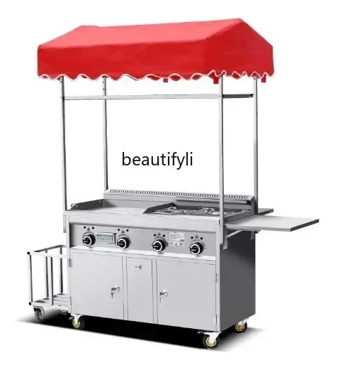 

FG40Commercial snack truck, pancake cart, frying and grilling furnace integrated machine, Malatang stall equipment