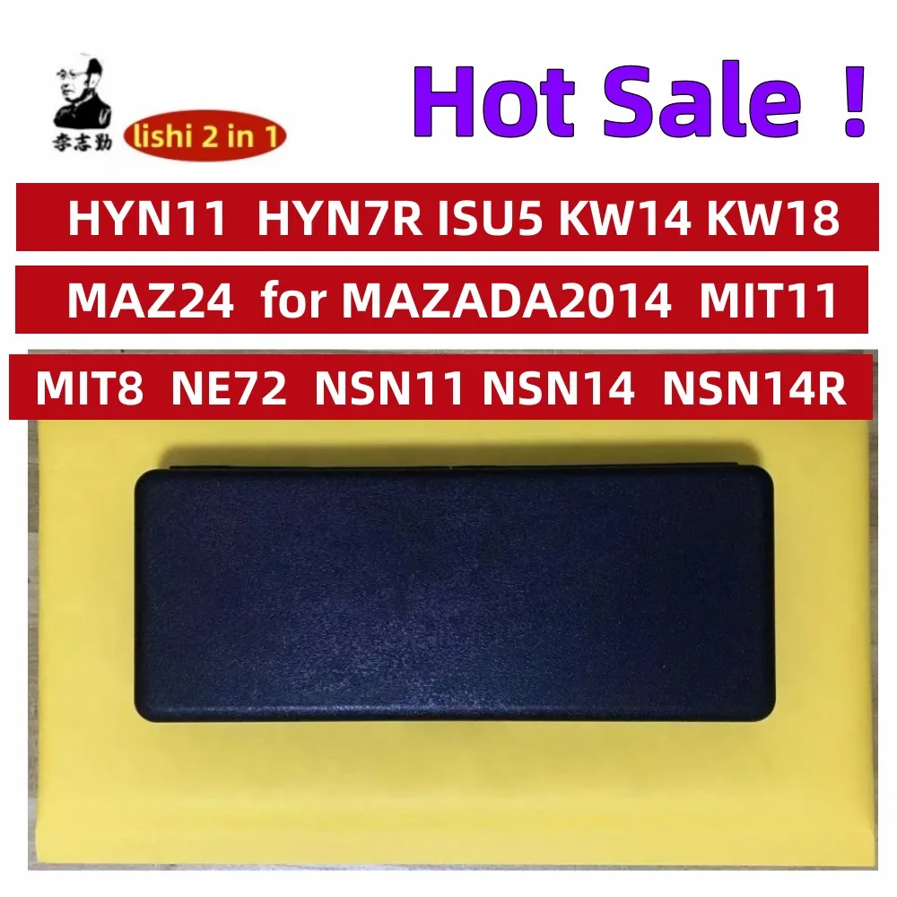 LiShi 2 in 1 HYN11 HYN7R ISU5 KW14 KW18 MAZ24 for MAZADA2014 MIT11 MIT8 NE72 NSN11 NSN14 NSN14R