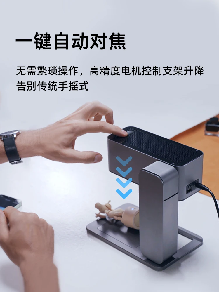 MR. CARVE small leaf engraving machine leaf engraving DIY desktop automatic convenient plotter marking
