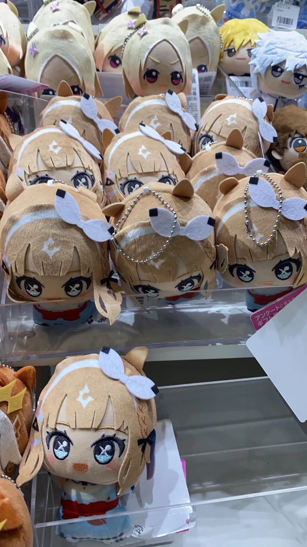12cm Neue Uma Musume Pretty Derby Plüschtiere UMPD Kitasan Black Almond Eye Anime-Spiel-Charakter-Merchandise Schlüsselanhänger als Fangeschenk – Detail 5
