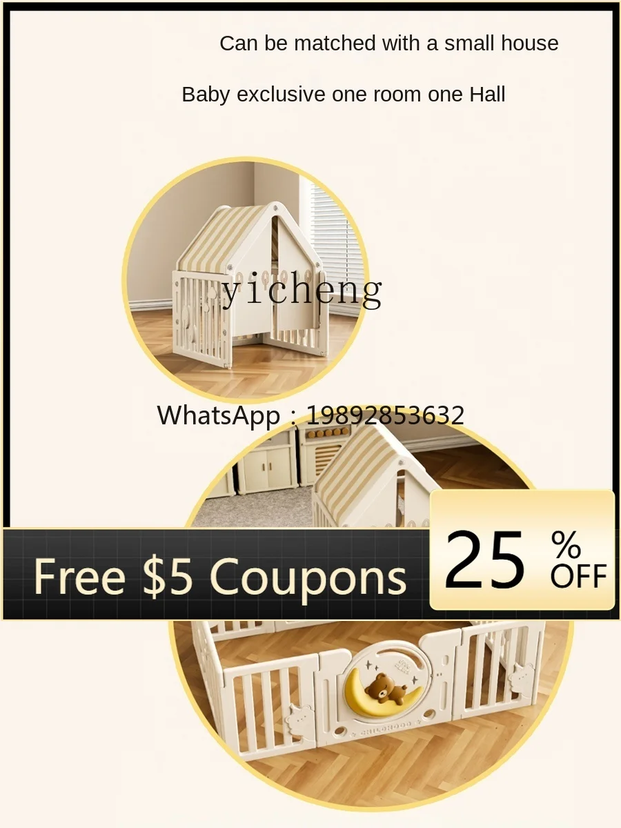 

ZZ игровой забор, защитная решетка для детей, коврик для ползания, детский домашний коврик