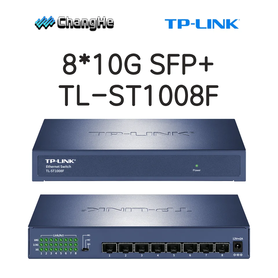 TP-Link Ethernet Switch Network 8 Port 10Gigabit 10000Mbps SFP+