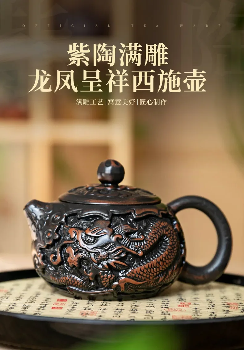 etro Carving Purple Pottery Teapot Ceramic Household Kettle Pot Kung Fu Tea Set Pure Handmade Teapot Teapot for Tea Puer Tea