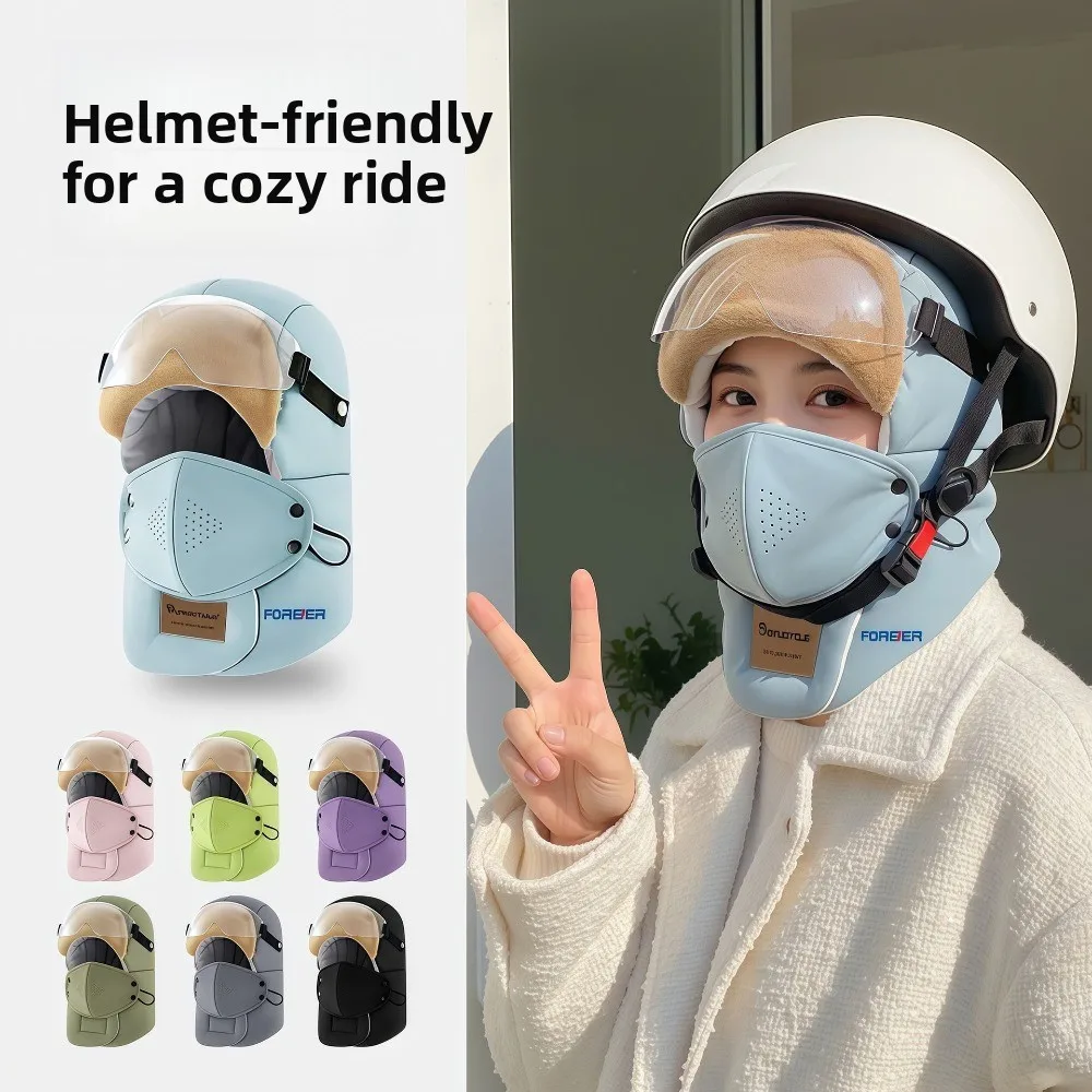 

Soft With Glasses Winter Mask Hat Removable Mask Anti Fog Riding Plush Hat Warm Cold Proof Warm Ski Hat Outdoor