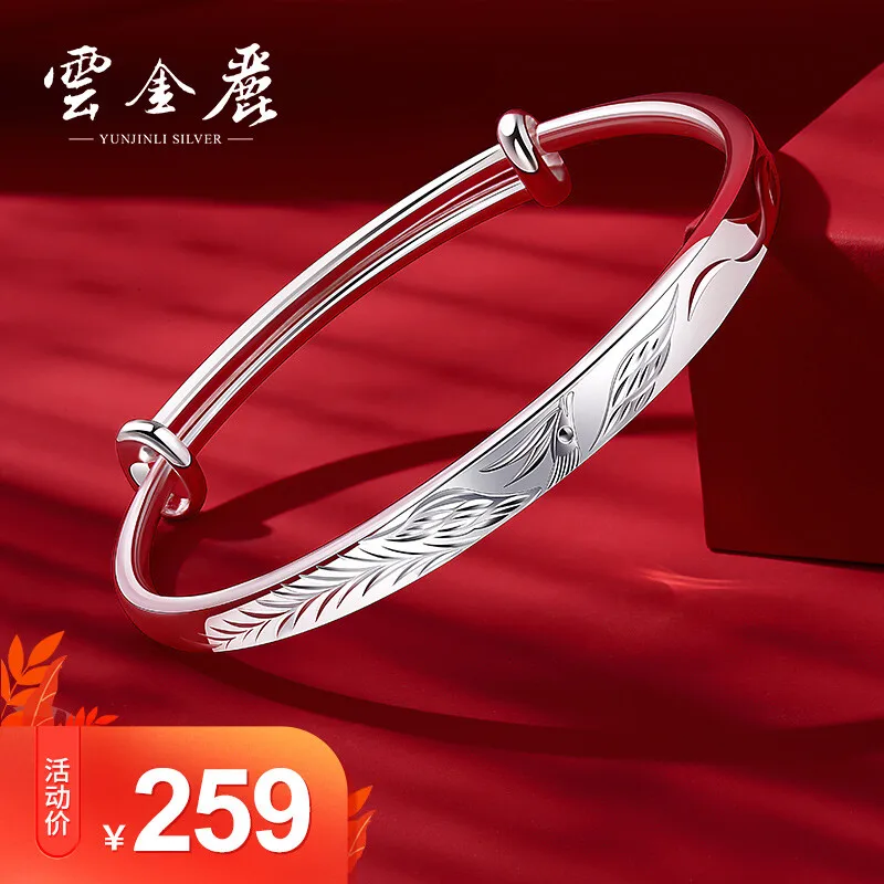 Yunjinli Silver Bracelet Mother 999 Pure Silver Simple Push-Pull Silver Bracelet with Fenglaiyi Ethnic Style Silver Bracelet Bir