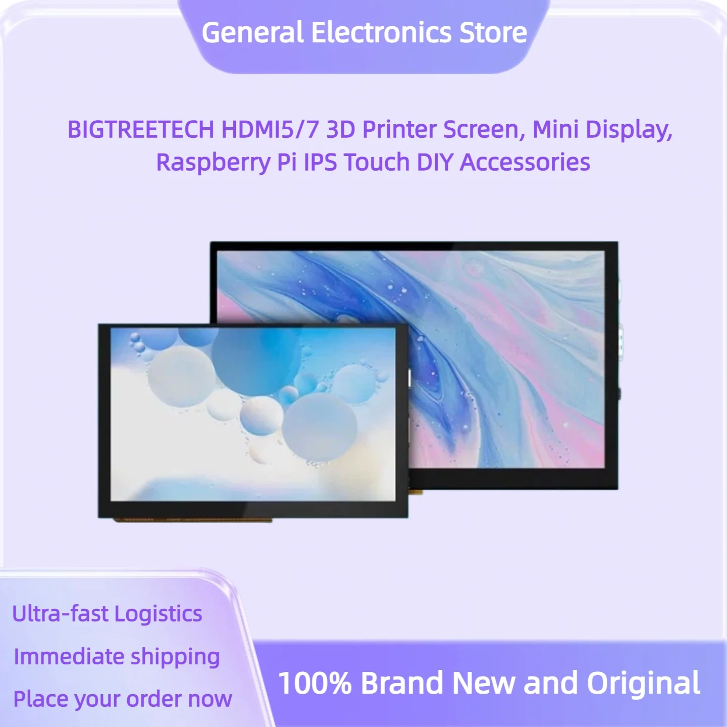 BIGTREETECH HDMI5/7 3D Printer Screen, Mini Display, Raspberry Pi IPS Touch DIY Accessories