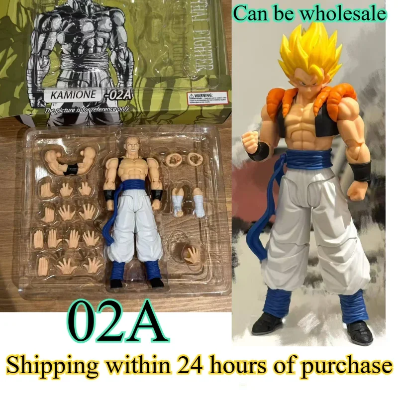【Shipping Within 24 Hours of Purchase】Tonsenarttoys Kamione Dragon Ball Z SHF Super Saiyan Blue SSJ Son Goku Vegeta Gogeta