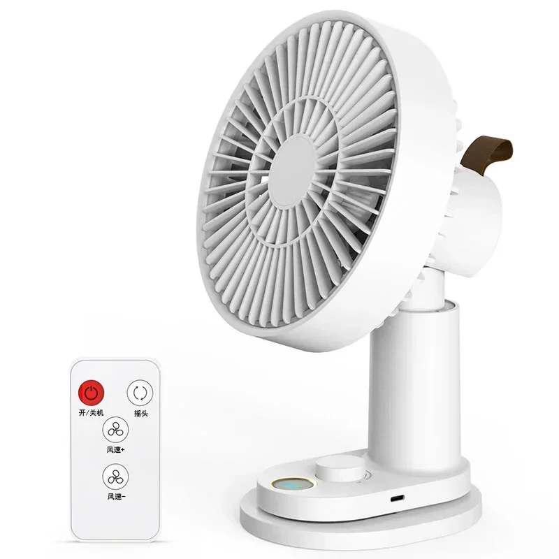 

4000mAh Home Office Silent with Clip USB Rechargeable Portable Desk Fan Folding Cooling Outdoor Camping Mini Floor Fan