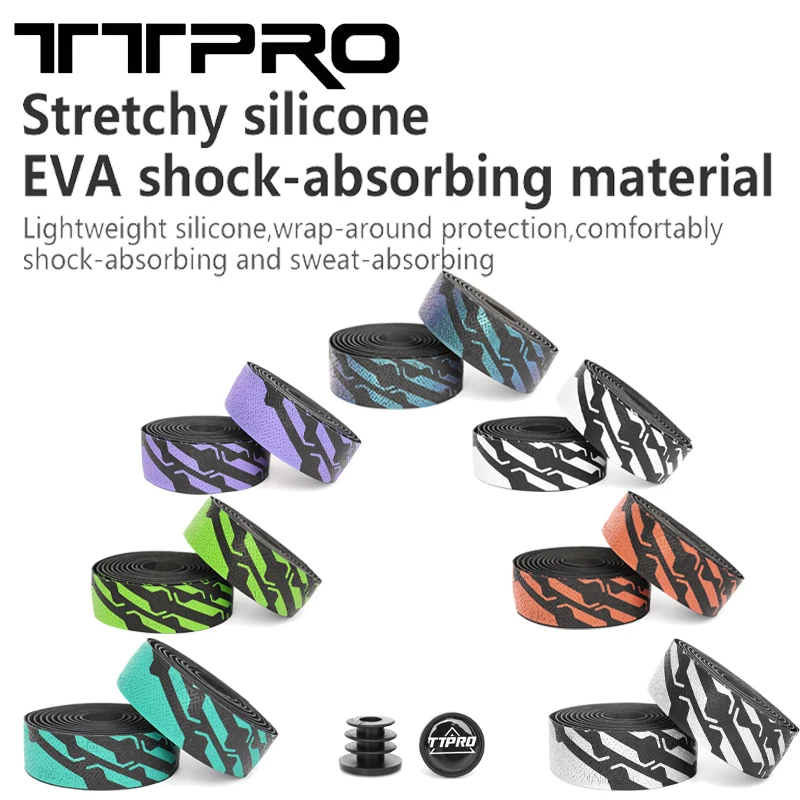 

TTPRO Bicycle Handlebar Tape Lizard Dual Color Pattern Wear-resistant And Anti-skid Road Gravel Bicycle Outdoor Riding Equipment