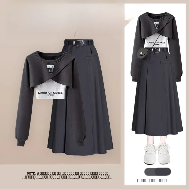 

Sweet And Cool Autumn Set for Students Women's Skirt And Top Two-Piece Suit Long Sve round Ne Casual Faion