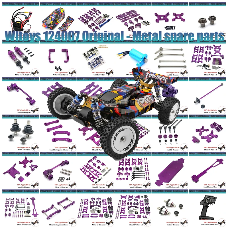 WLtoys 124007 124017 124019 1/12 Metal Conversion Parts, Upgrade Differentials with Gears, Complete Set  Car Accessories