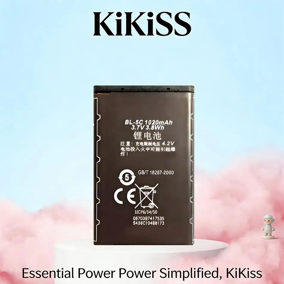 Reliable Replacemen…