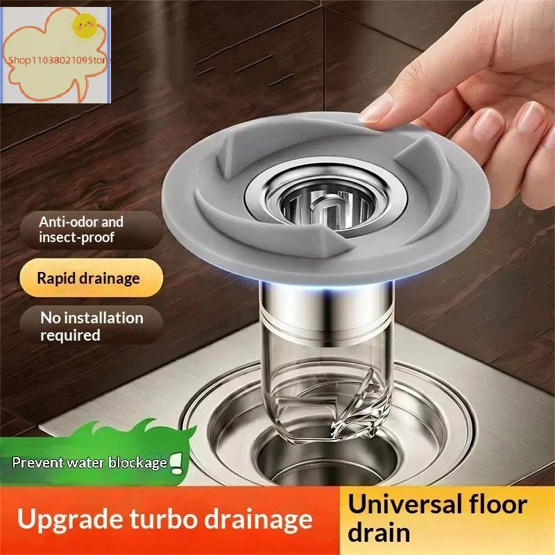 【HT】【HT】Enhanced Vortex Turbo Drain Core Magnetic Self Closing Valve Insect Proof Smell Proof Removable Hair Catcher