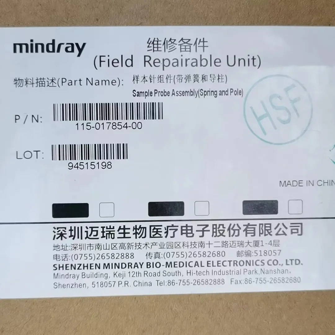 Original Mindray BS200 Sample Needle Mindray BS220 BS380 BS390 BS400 BS480 BS490 Sample Probe Sample Needle