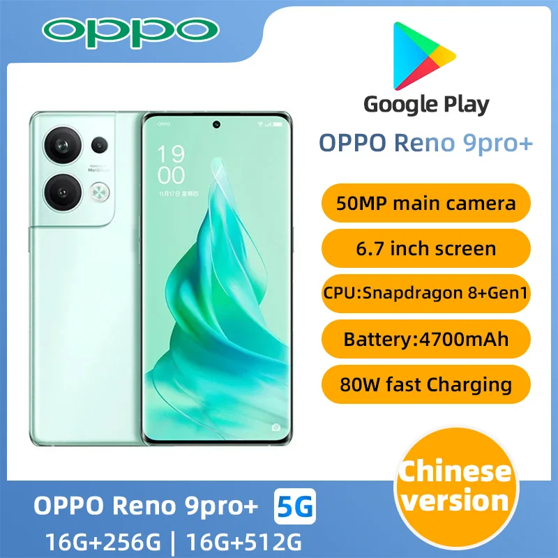 oppo Reno9 pro+ 5G Android 6.7 inch 16GB RAM 256GB ROM Unlocked Original All Colours in Good Condition used phone