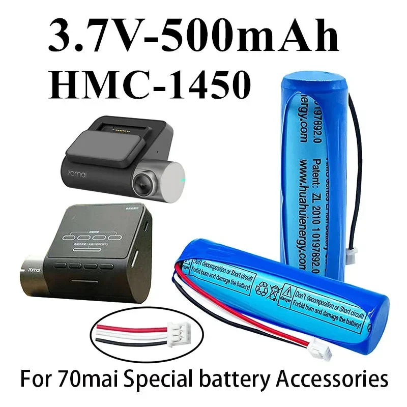 Original 3.7V 500mAh Li-ion Battery For 70mai Smart Dash Cam Pro A550 A550S A800 Midrive D02 HMC1450 Replacement Battery 3-wire