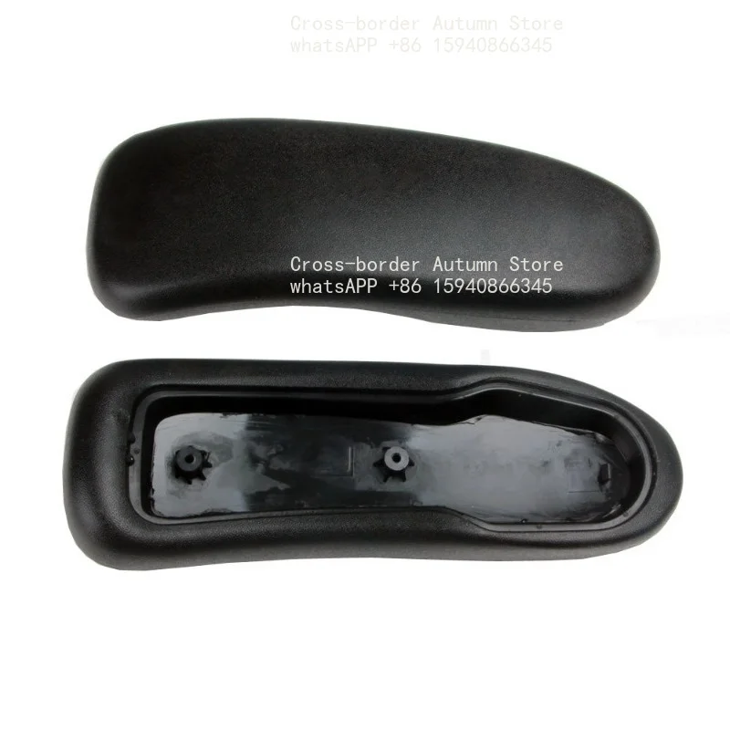 Suitable for Herman Miller Aeron generation Aeron chair armrest cushion, armrest cover, black/gray optional 1 pair