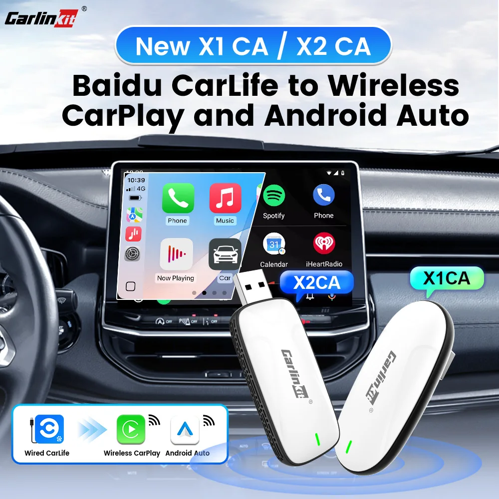 Carlinkit X1CA X2CA…