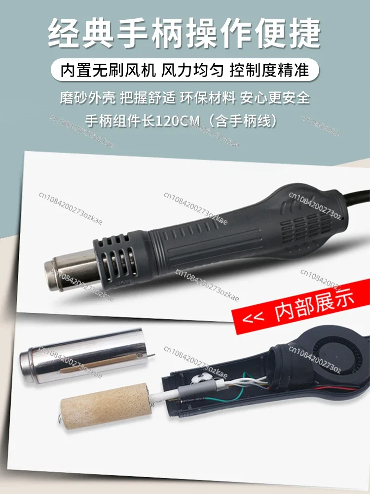 High-power Cyclone Dismantling and Welding Table Intelligent Heat Gun Mobile Phone Maintenance Crack Air Welding Table 2-in-1