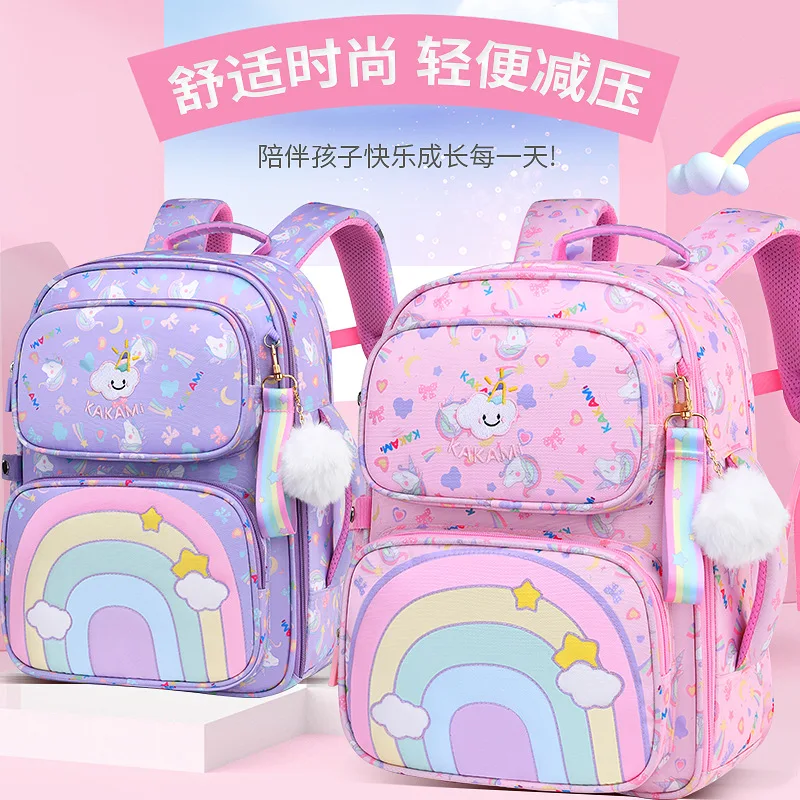 Children's Rainbow School Bags Cute Waterproof Large Capacity Backpack for Primary Students Girls Boys Kawaii Cartoon Schoolbags