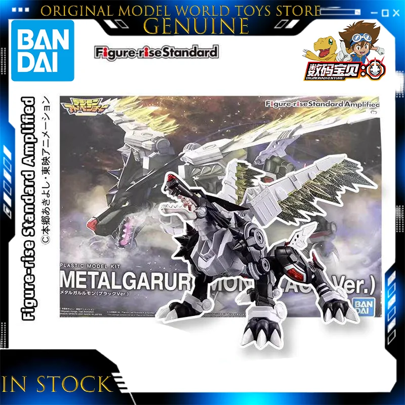 

In Stock Genuine Bandai Figure-rise Standard Amplified MetalGarurumon Black Ver Assembly Action Figure Anime Model Collect Toys