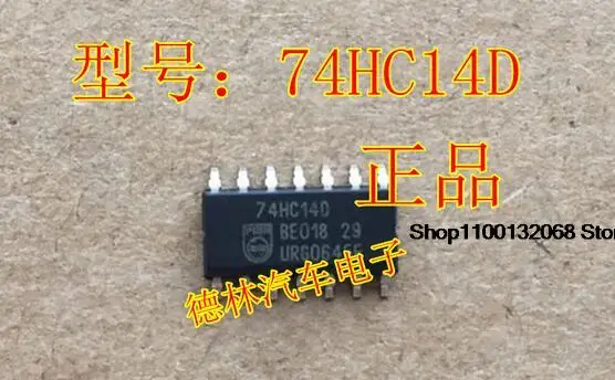 10 pieces  74HC14D 74HC14   CMOS  14 SOP-14