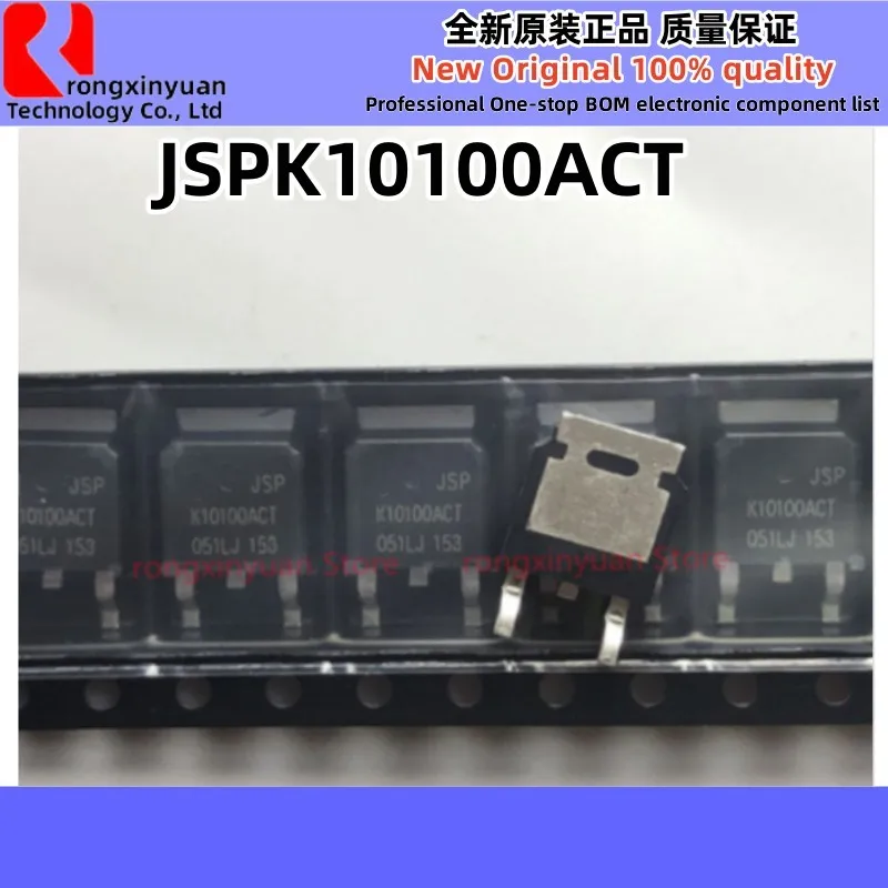 NCE4080K NCE4080 JSPK10100ACT K10100ACT HYG120P06LR1D G120P06 HYG120P06 BD15KA5FP-E2 15KA5 BD15KA5FP BD15KA5 TO-252 Новый