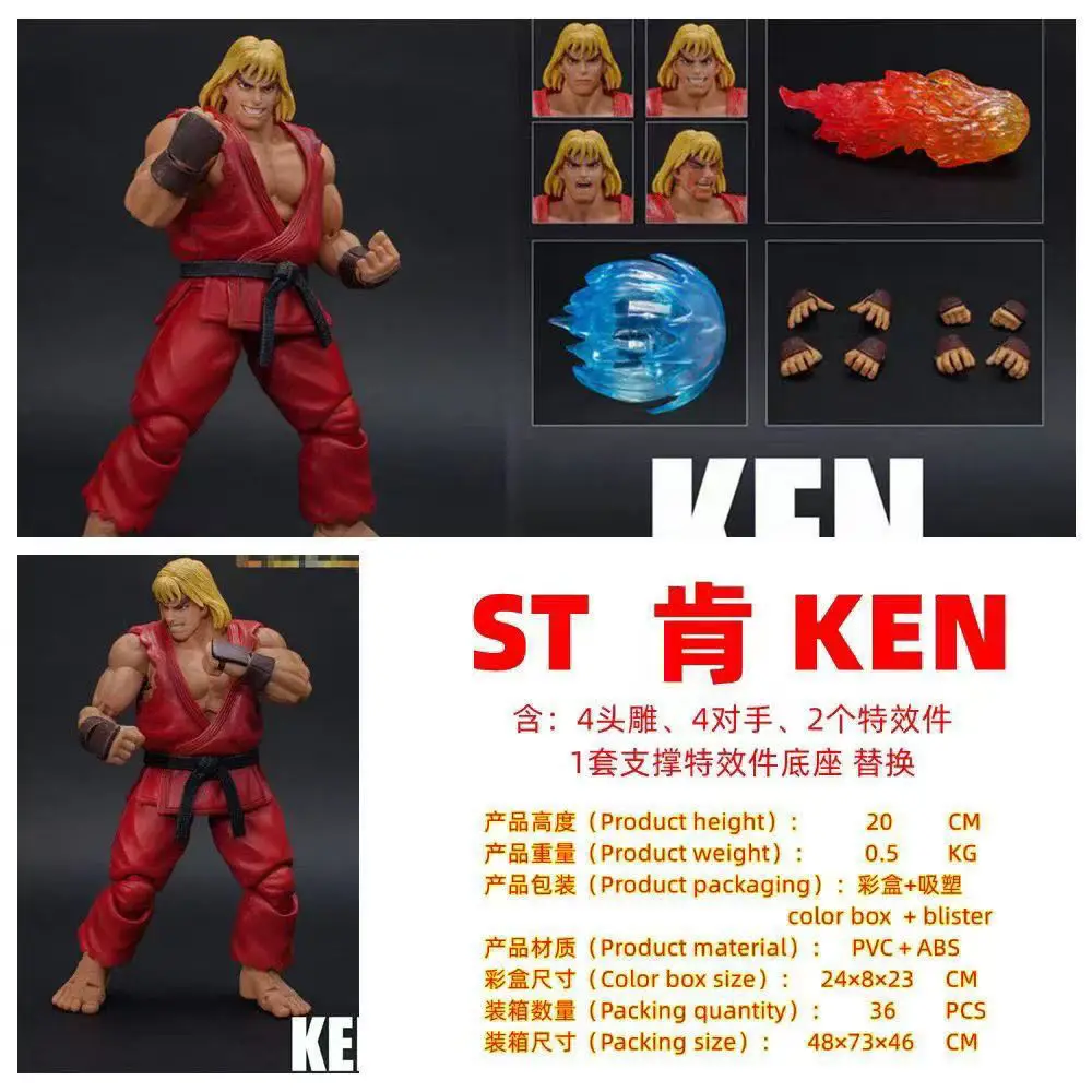 

New Copy 1/12 Scale Moveable Street Fighter Ken Davi Figurine Dragon Anime Toy Collectible Model Action Figure Toy Gift