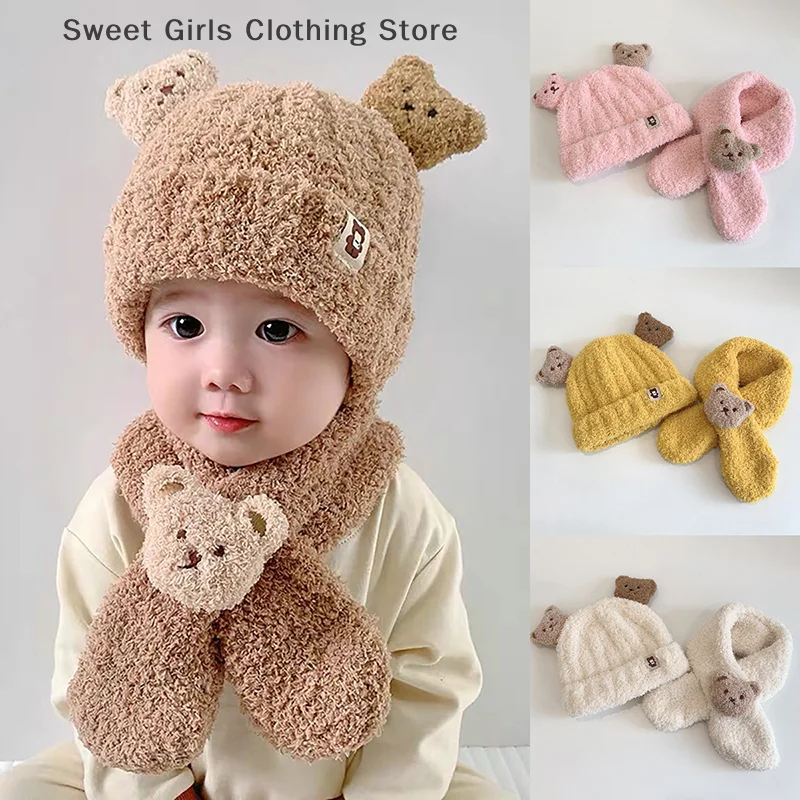 【XJY】وشاح قبعة للأطفال للفتيات والأولاد مجموعة شتوية دافئة على شكل دب كرتوني ملابس مقاومة للبرودة للأطفال وشاح قبعة بدون إطار