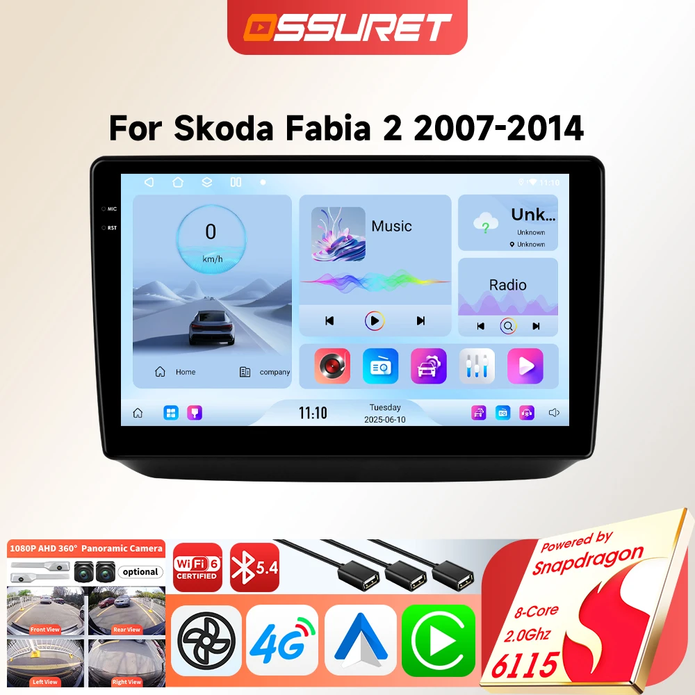Auto Radio Android Bildschirm für Skoda Fabia 2 542 2007-2014 Carplay Auto Stereo Multimedia Player GPS Som Automotivo 6115 WIFI DSP