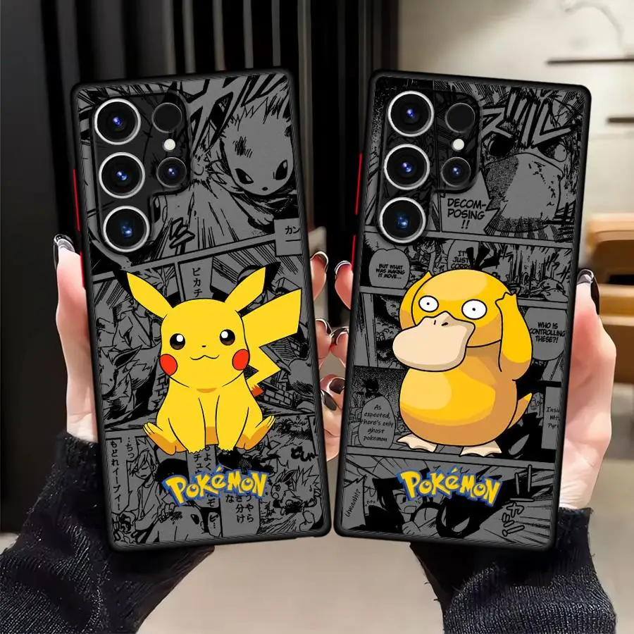 Pokemon Pikachu Gen… - image