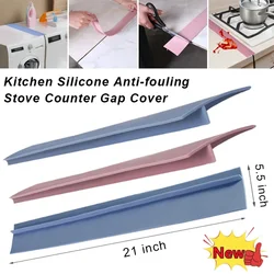 21inch Silicone Stove Counter Gap Cover Kitchen oil and stain proof seal strip Sealing strip for valve seat Gap Filler Between