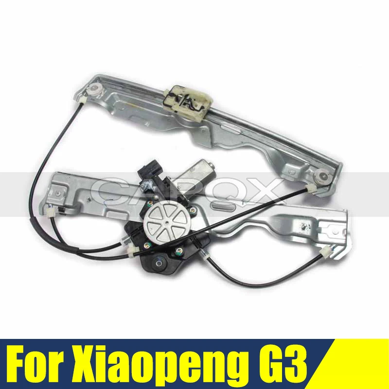 

Front/Rear Electric Window Regulator For Xiaopeng G3 Door Bracket