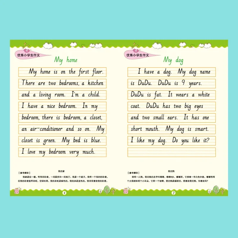 4 Pcs Set Reusable Groove Calligraphy Copybook English Italic Handwriting Groove Training Pen Refills Hold Tools Set For Kid