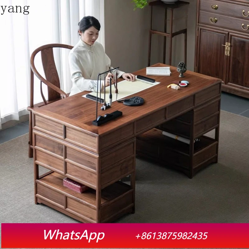 

LMM New Chinese Black Walnut Solid Wood Desk Home Desk Large Workbench