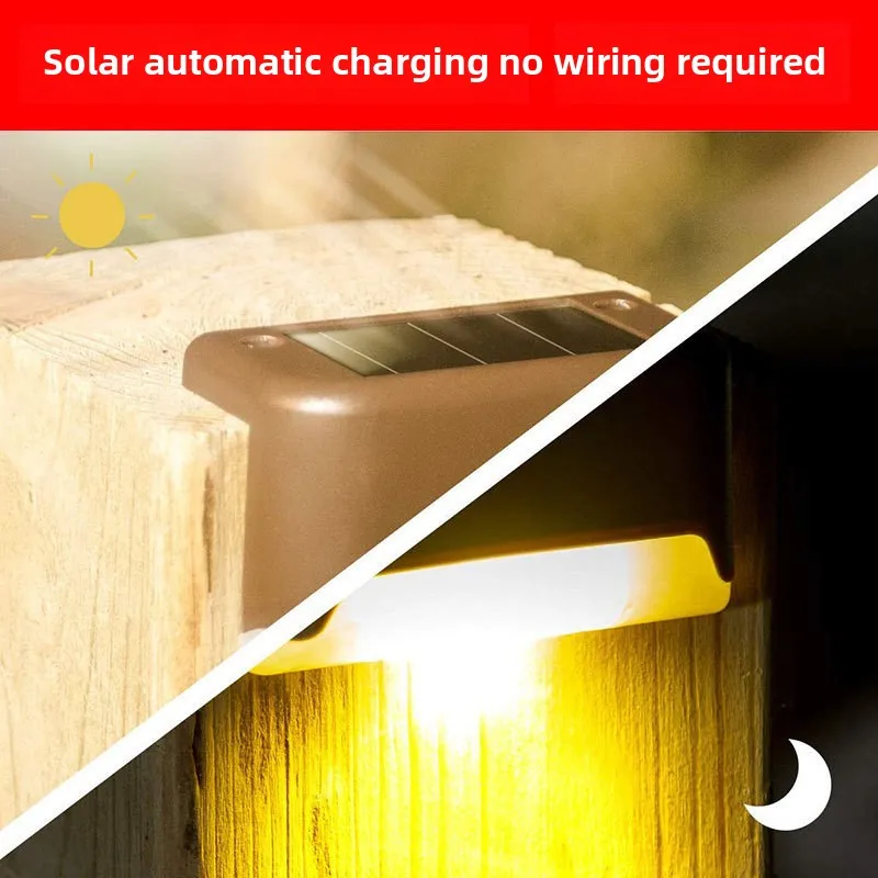 태양열 야외 안뜰 조명 계단 벽 단계 조명 LED 가이드 정원 방수 조명