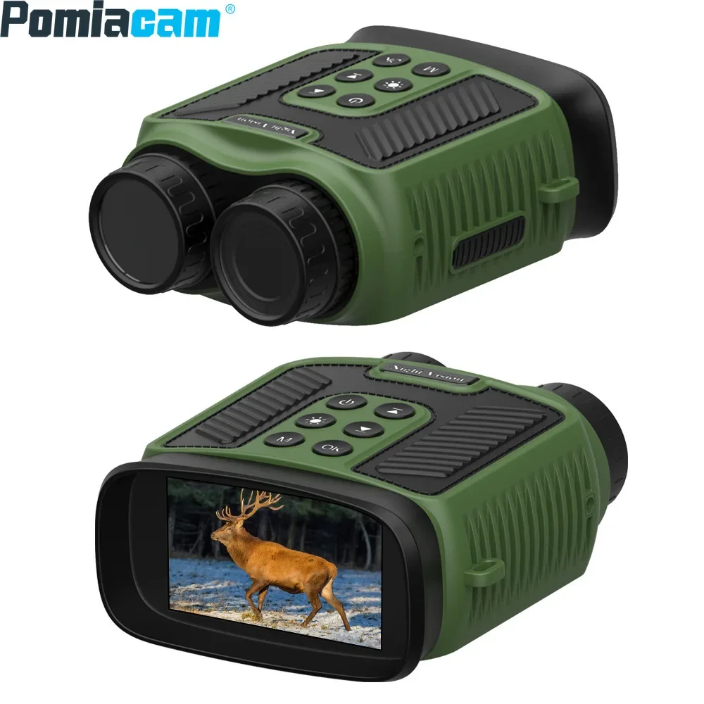 DT59 Night Vision Instrument HD Camera Video Spotting Scope Double Tube Infrared Outdoor Portable Cross-Border Digital Telescope